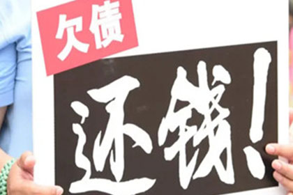 信用卡逾期分期停息申请攻略
