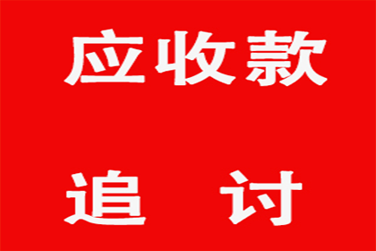 代位追偿需签署同意书吗？